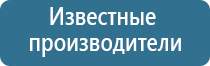 ДиаДэнс лечение головной боли